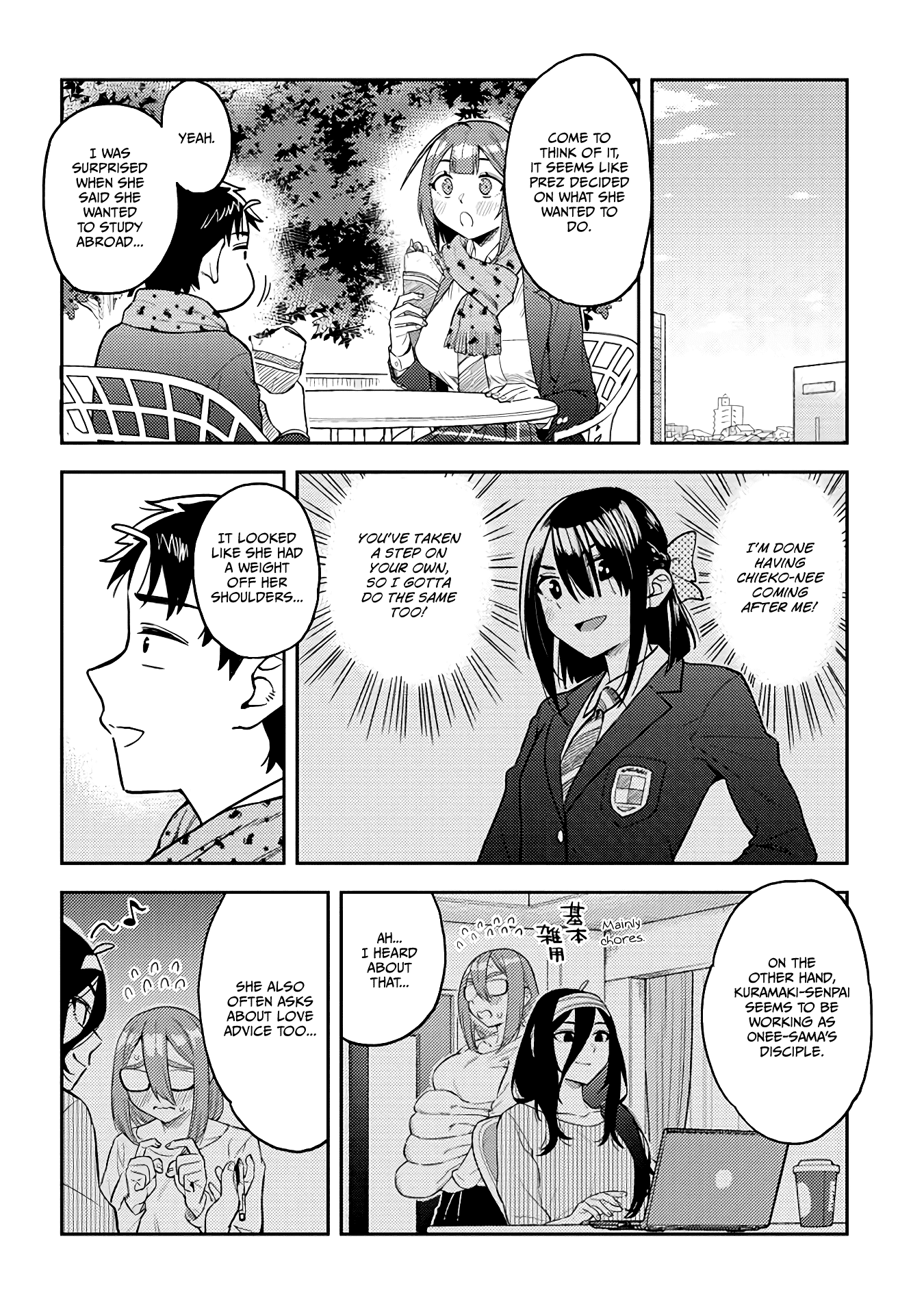 Do You Like Big Juniors? - Chapter 52: Do You Like Big (Juniors)?