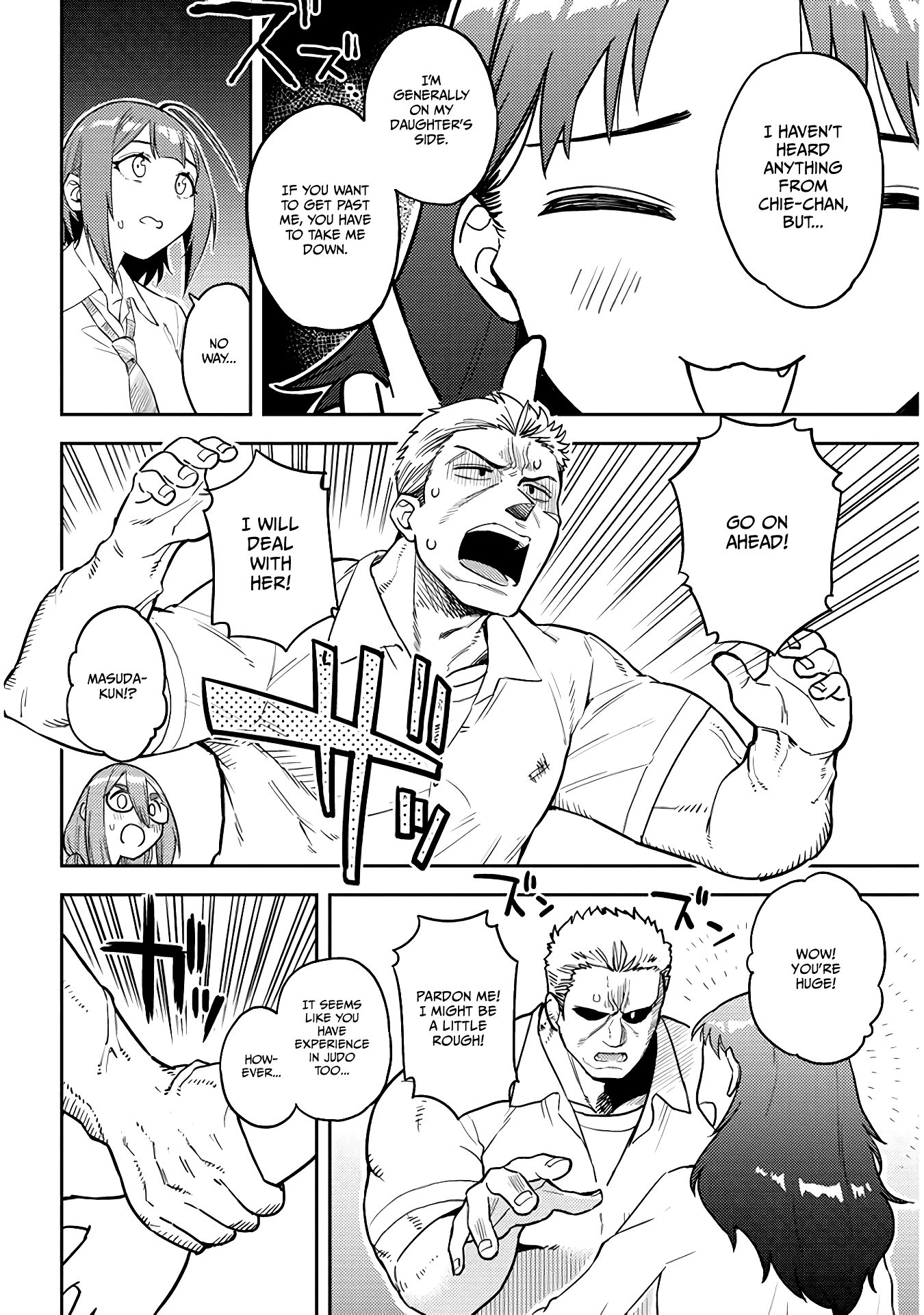 Do You Like Big Juniors? - Chapter 50: The Girl (Kouhai) Goes Against The Unreasonable Demand