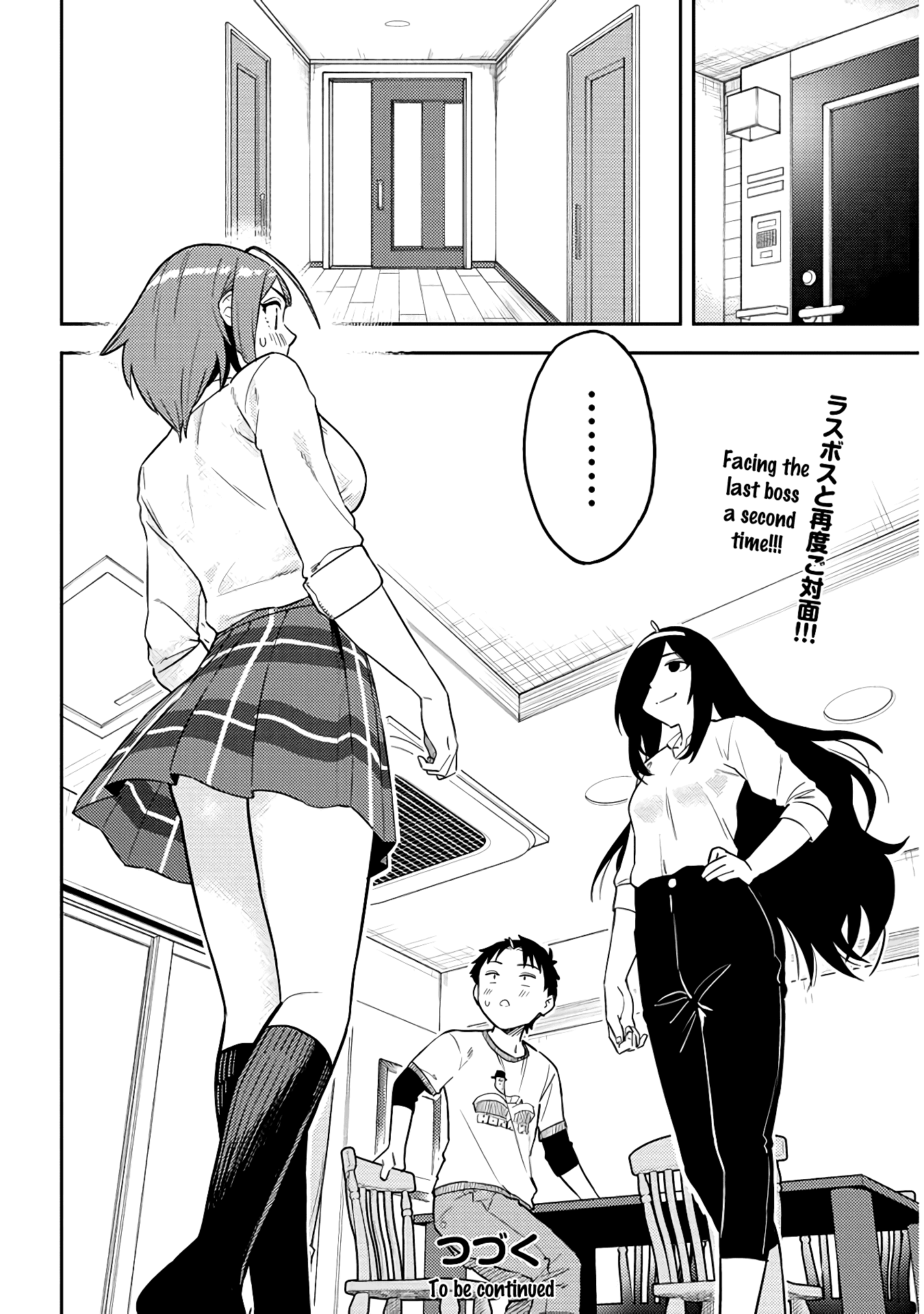 Do You Like Big Juniors? - Chapter 50: The Girl (Kouhai) Goes Against The Unreasonable Demand