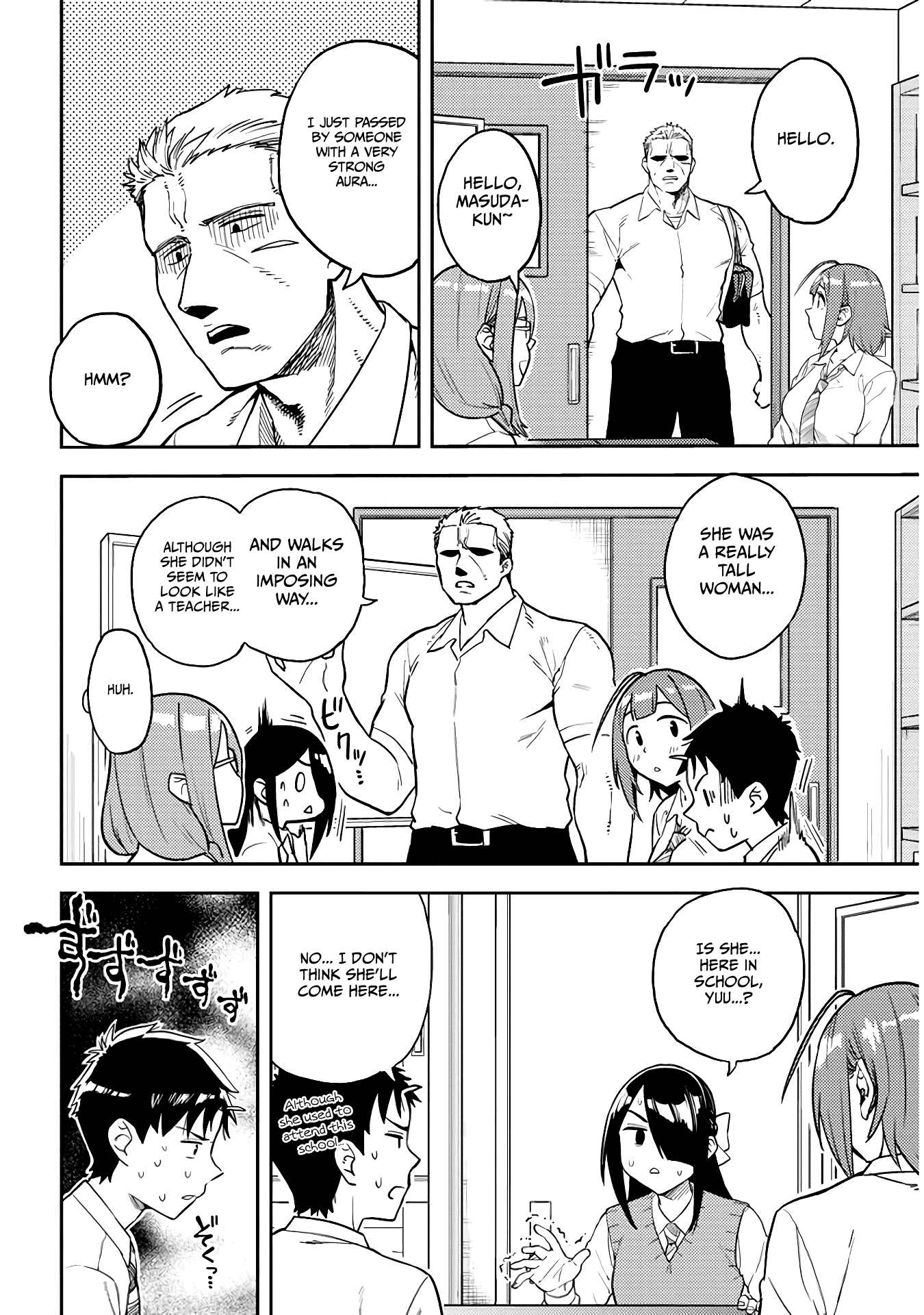 Do You Like Big Juniors? - Chapter 48: And The Cast Assembles... Which Troubled Her (Kouhai).