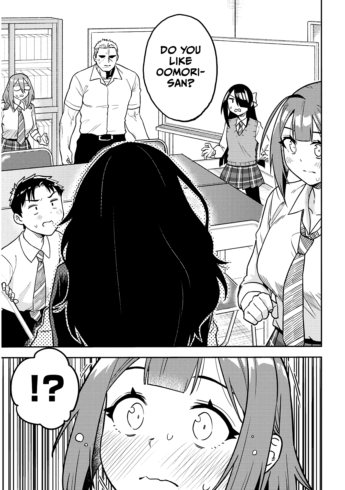 Do You Like Big Juniors? - Chapter 48: And The Cast Assembles... Which Troubled Her (Kouhai).