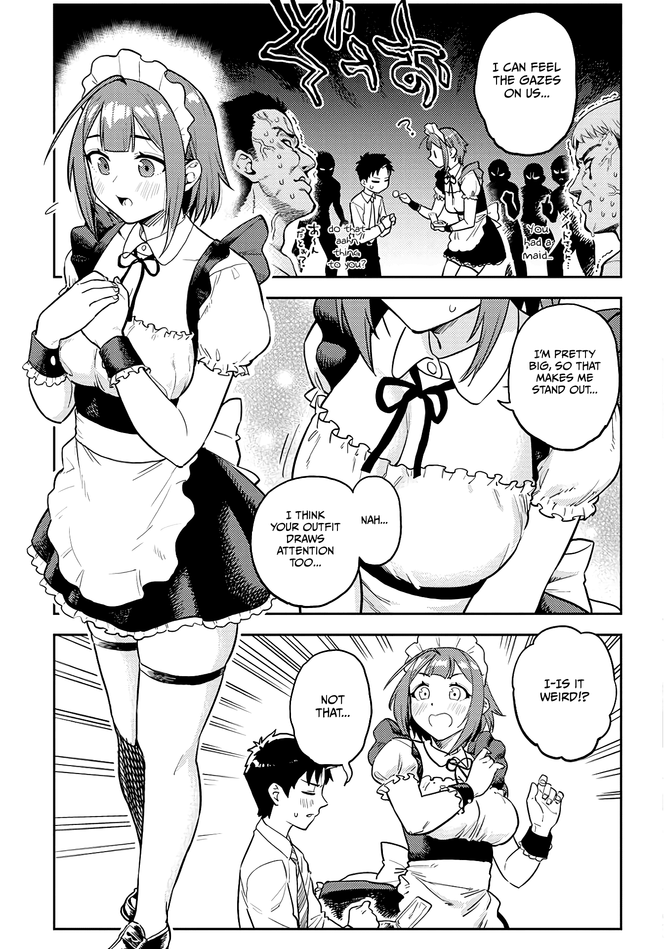 Do You Like Big Juniors? - Chapter 46