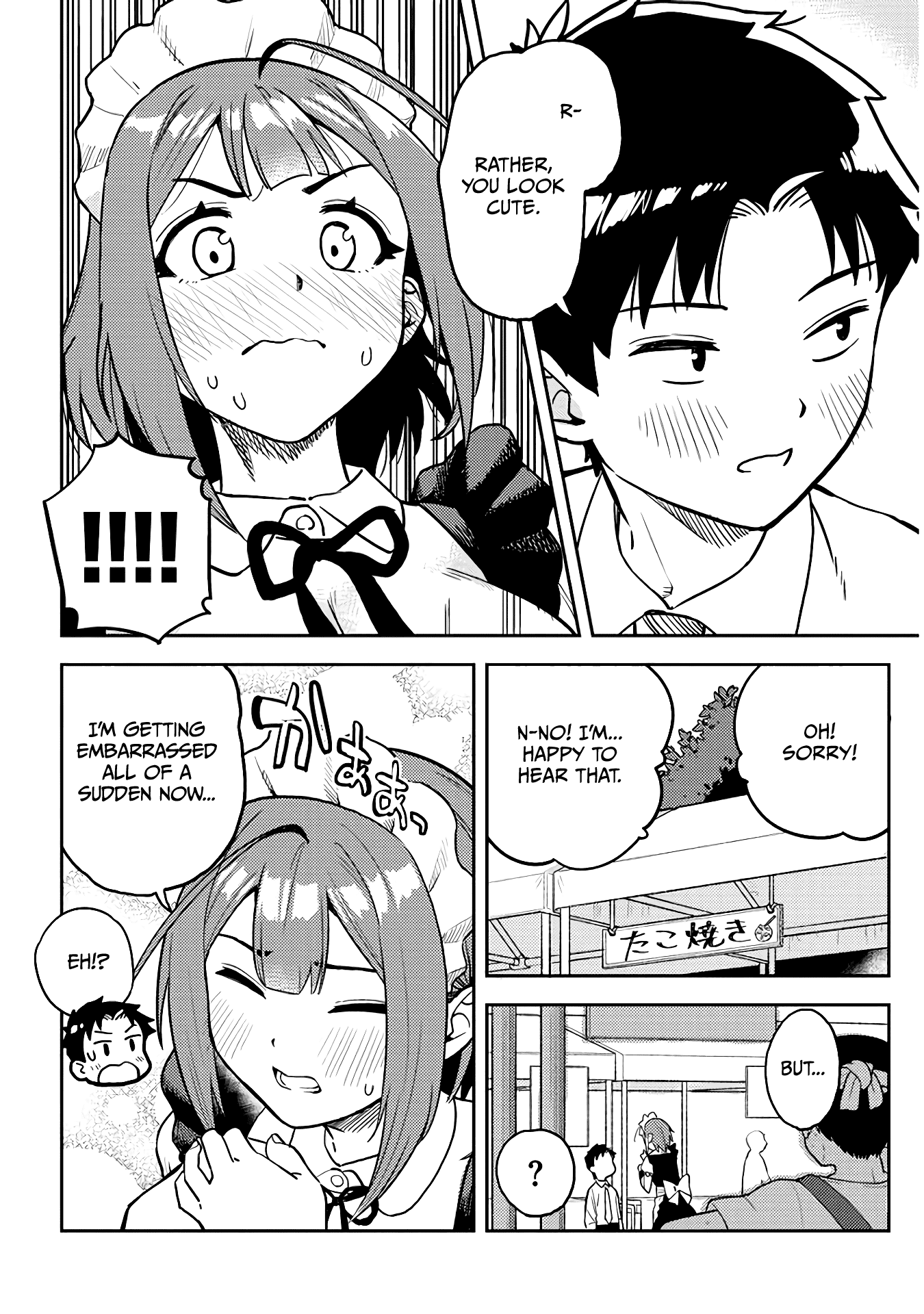 Do You Like Big Juniors? - Chapter 46