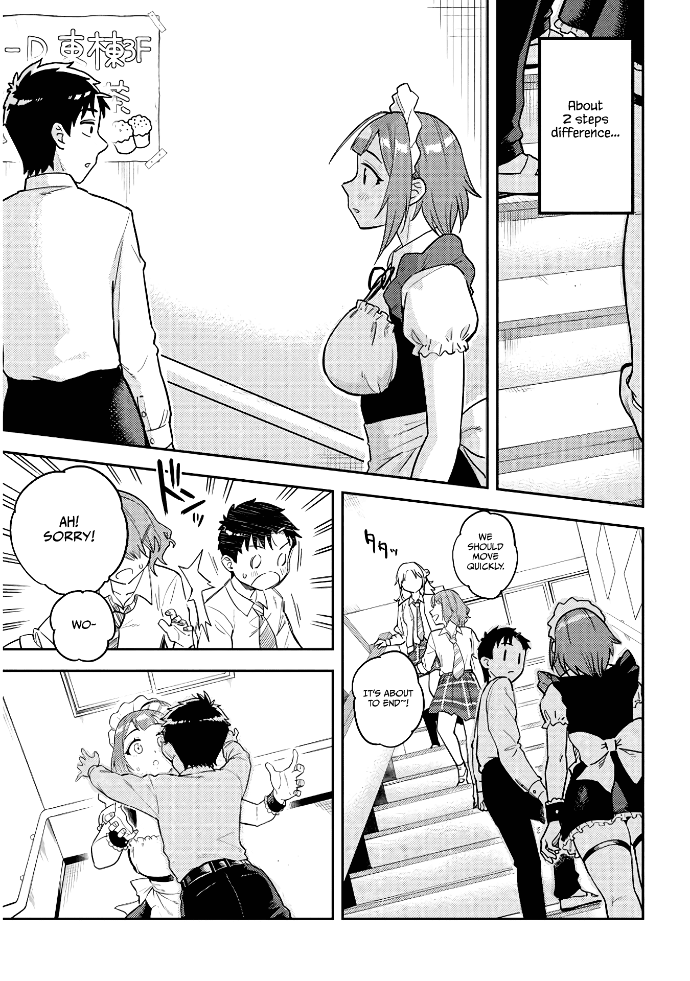 Do You Like Big Juniors? - Chapter 46