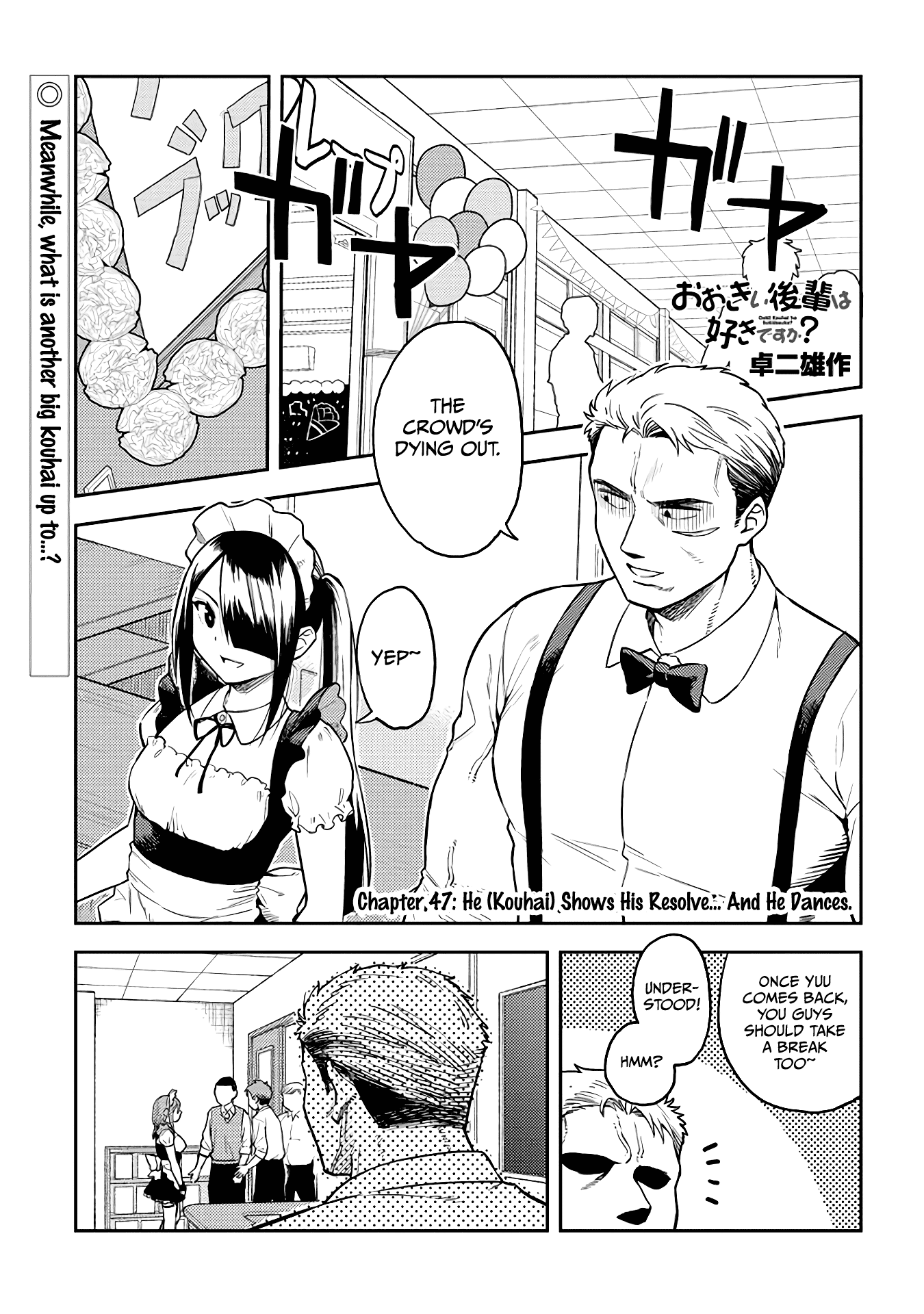 Do You Like Big Juniors? - Chapter 47: He (Kouhai) Shows His Resolve... And He Dances.