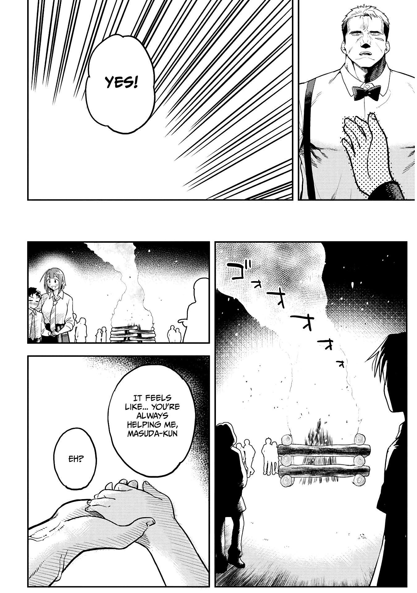 Do You Like Big Juniors? - Chapter 47: He (Kouhai) Shows His Resolve... And He Dances.