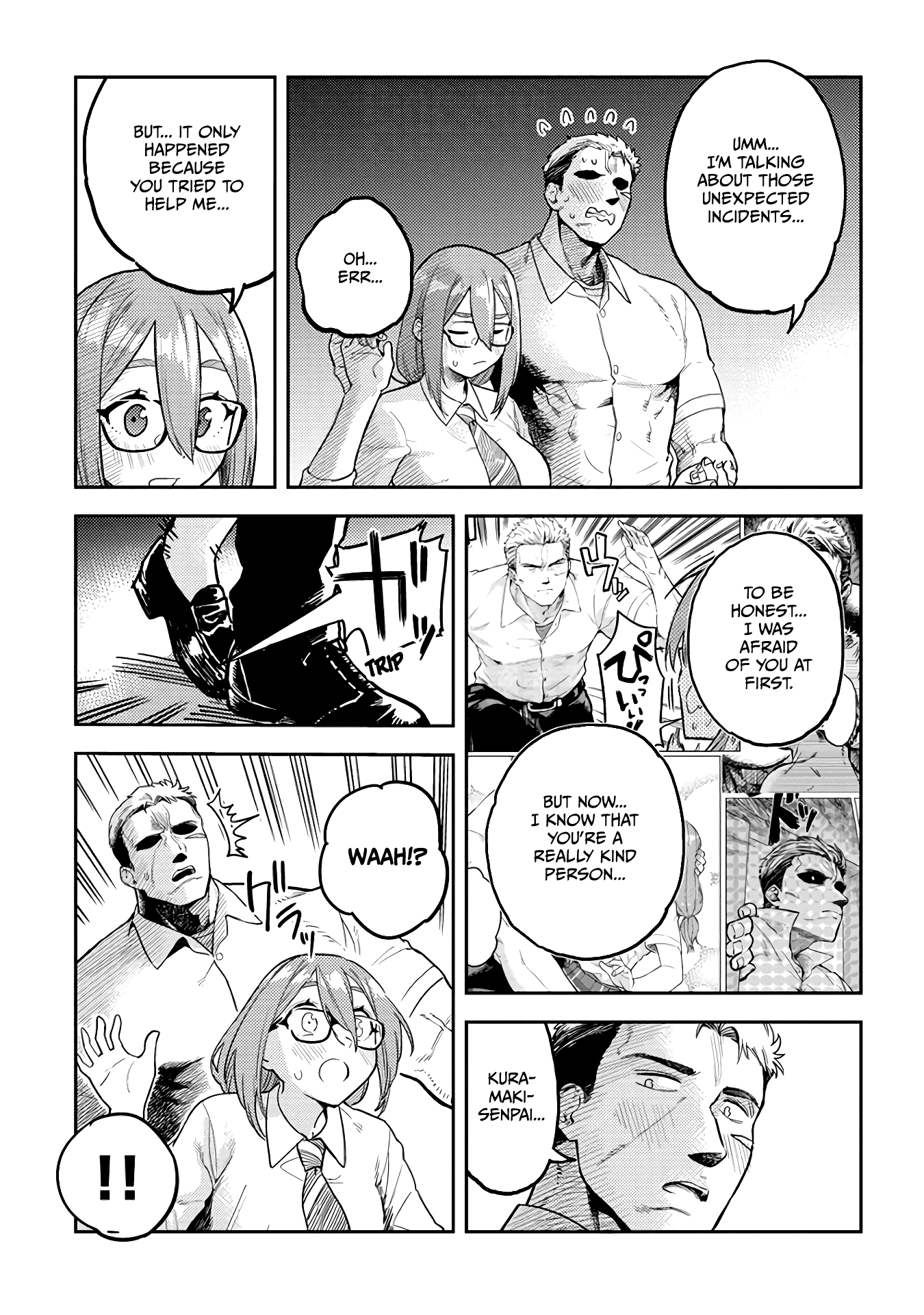 Do You Like Big Juniors? - Chapter 47: He (Kouhai) Shows His Resolve... And He Dances.