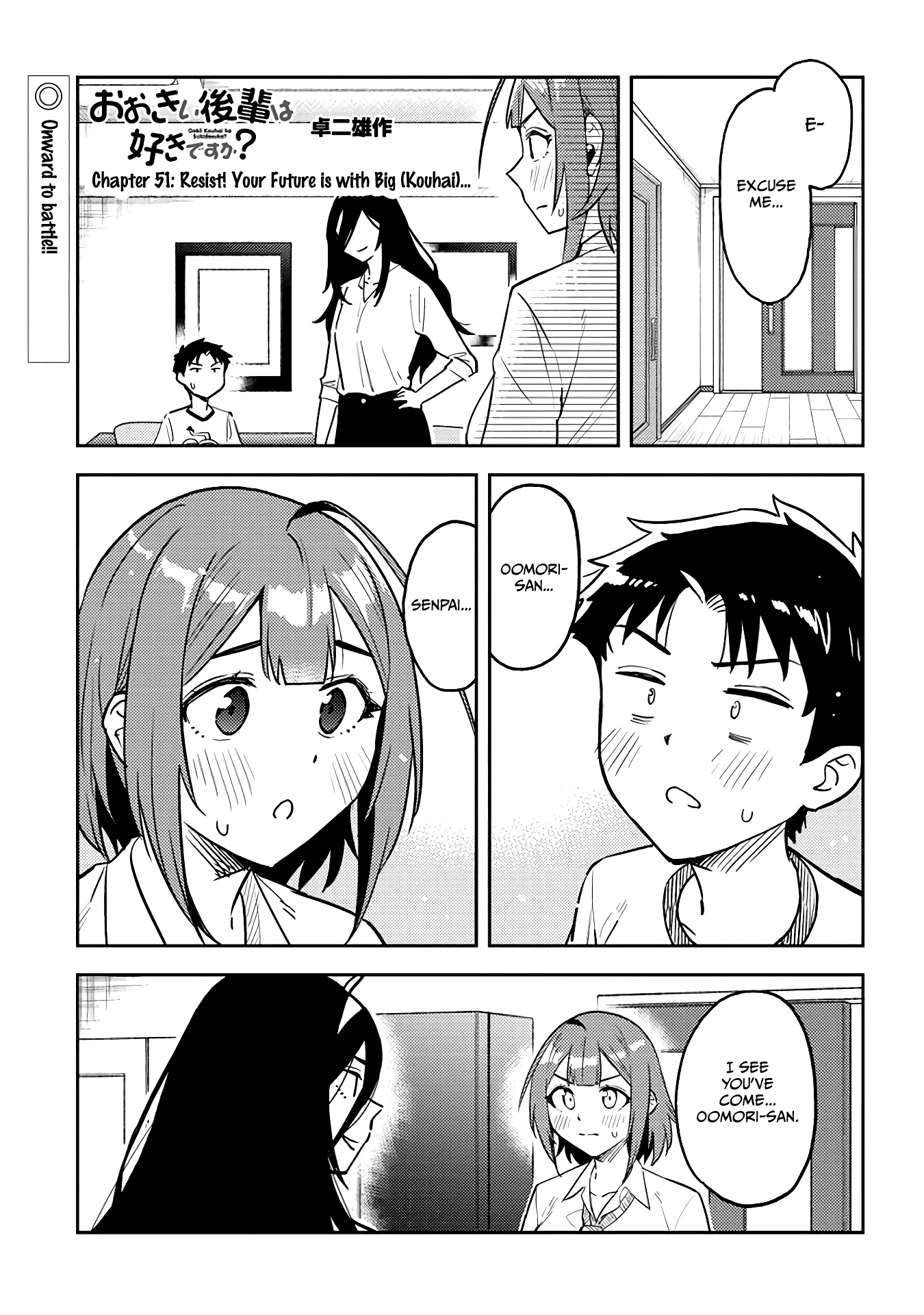 Do You Like Big Juniors? - Chapter 51: Resist! Your Future Is With Big (Kouhai)