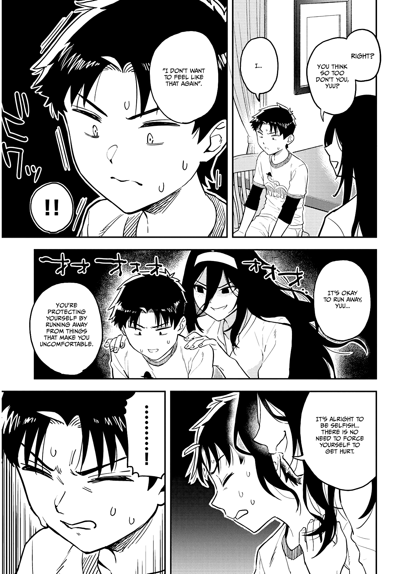 Do You Like Big Juniors? - Chapter 51: Resist! Your Future Is With Big (Kouhai)