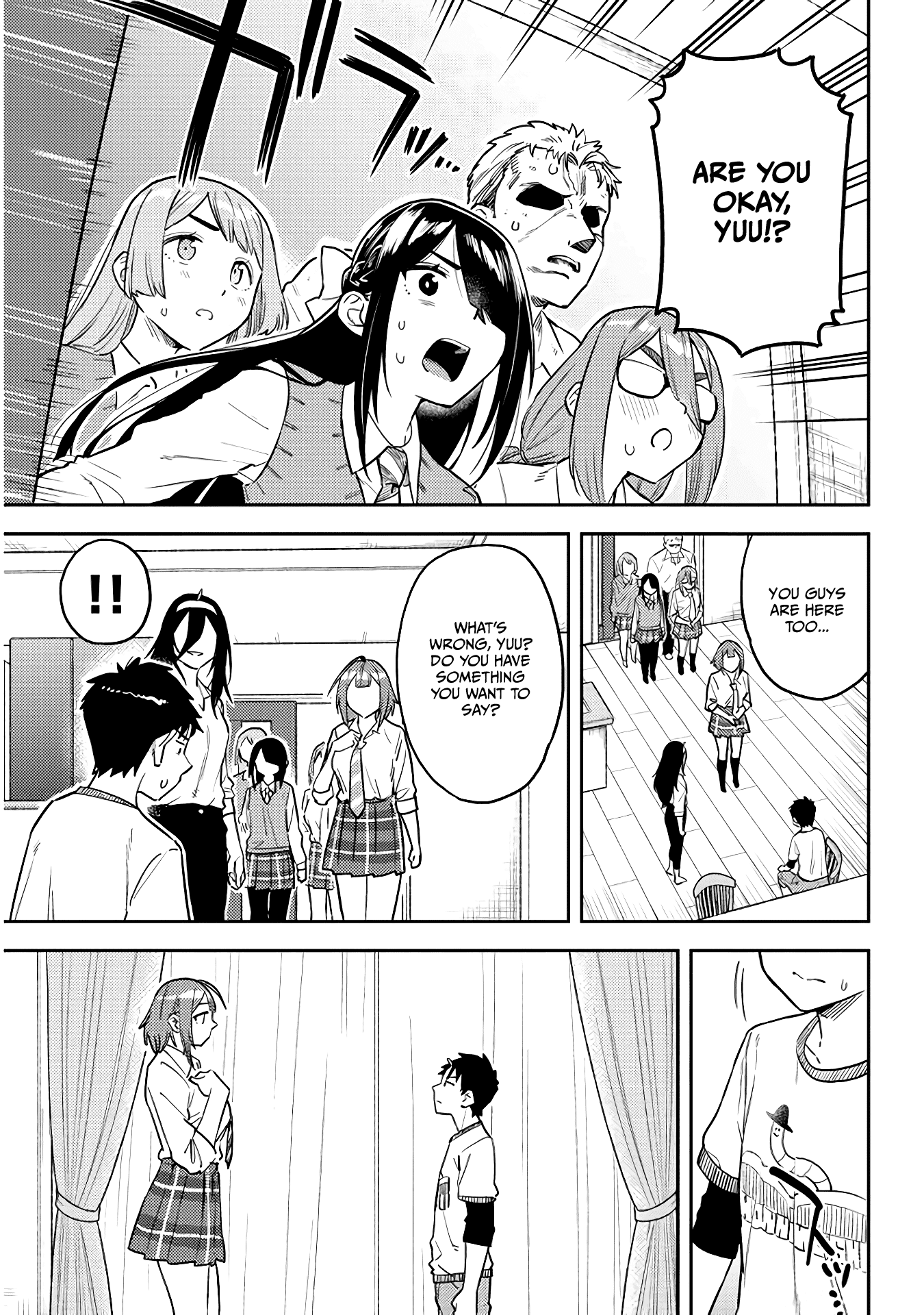 Do You Like Big Juniors? - Chapter 51: Resist! Your Future Is With Big (Kouhai)