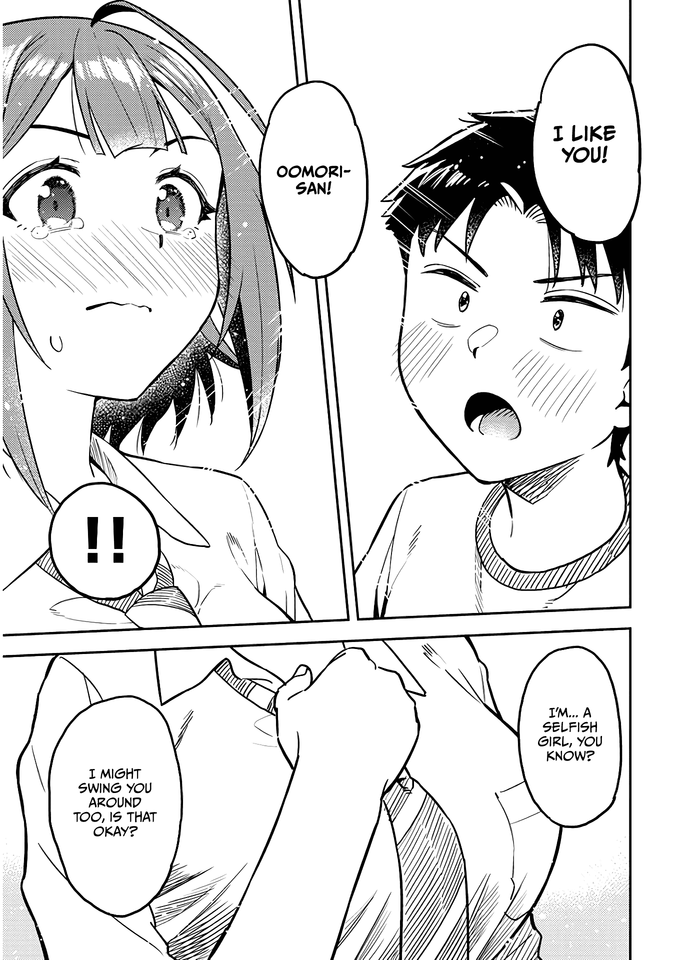 Do You Like Big Juniors? - Chapter 51: Resist! Your Future Is With Big (Kouhai)