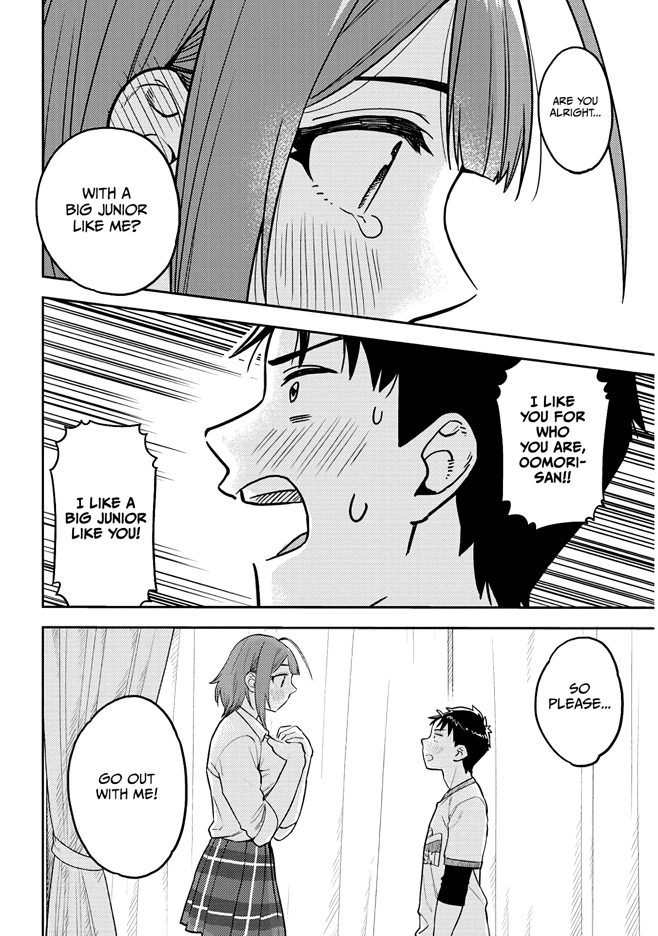 Do You Like Big Juniors? - Chapter 51: Resist! Your Future Is With Big (Kouhai)