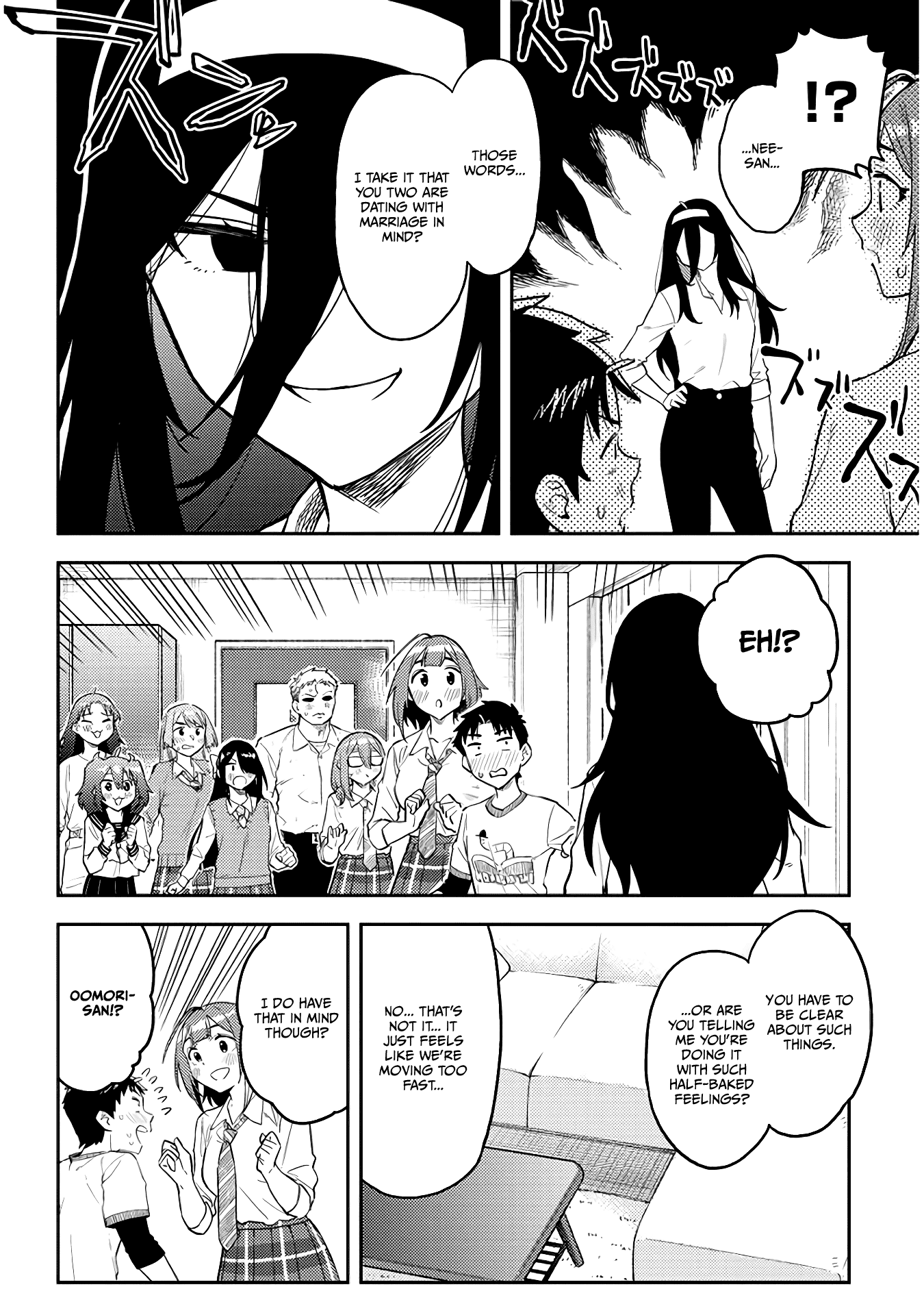 Do You Like Big Juniors? - Chapter 51: Resist! Your Future Is With Big (Kouhai)