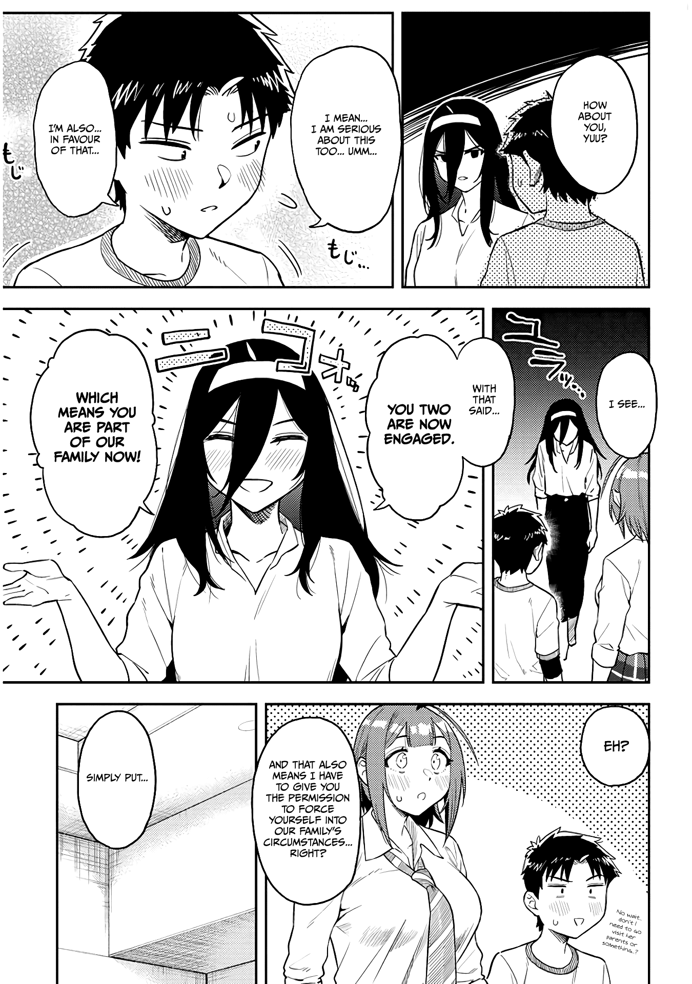 Do You Like Big Juniors? - Chapter 51: Resist! Your Future Is With Big (Kouhai)