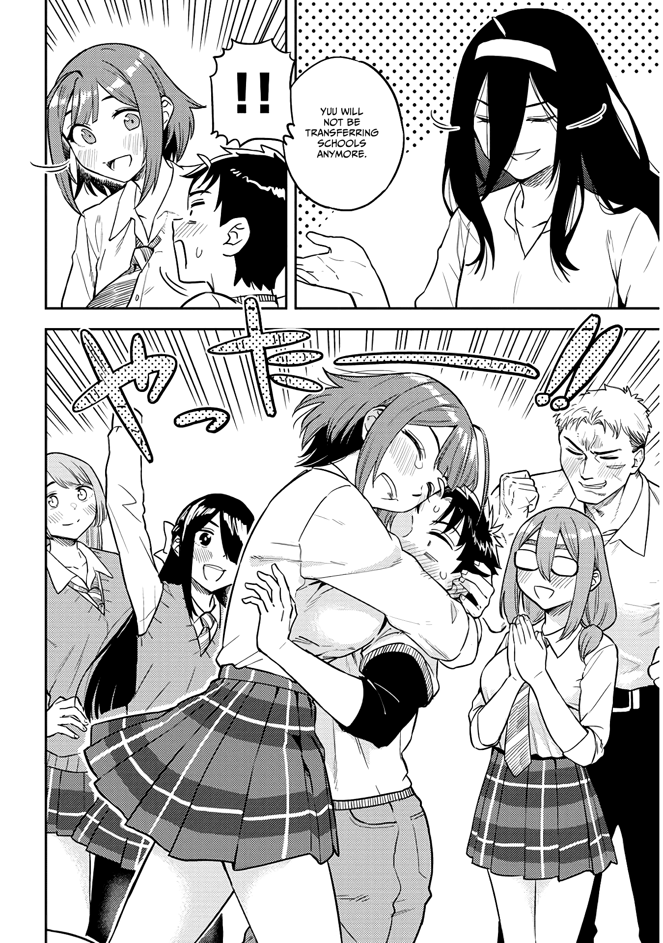 Do You Like Big Juniors? - Chapter 51: Resist! Your Future Is With Big (Kouhai)