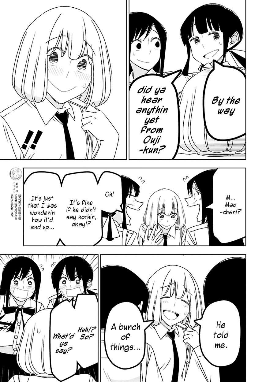 Boku Wa Ohime-Sama Ni Narenai - Chapter 29