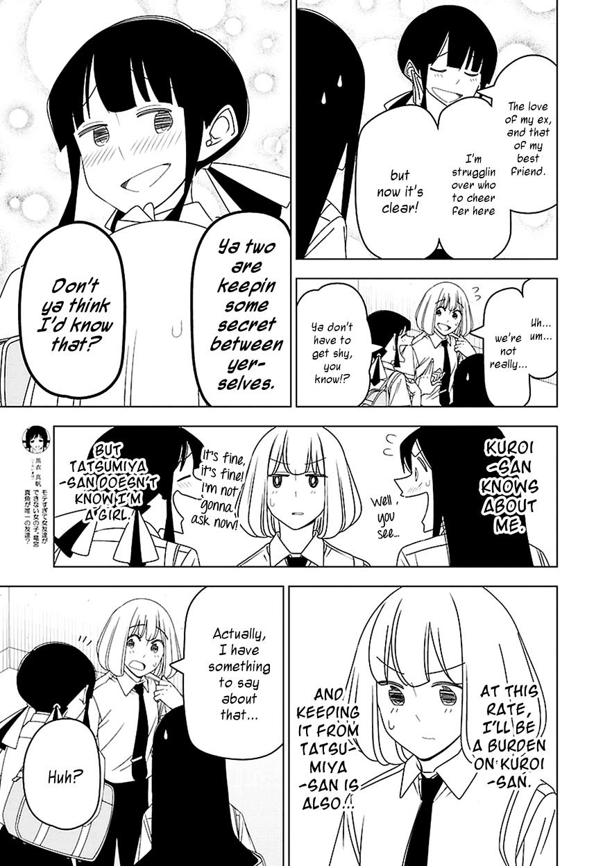 Boku Wa Ohime-Sama Ni Narenai - Chapter 29