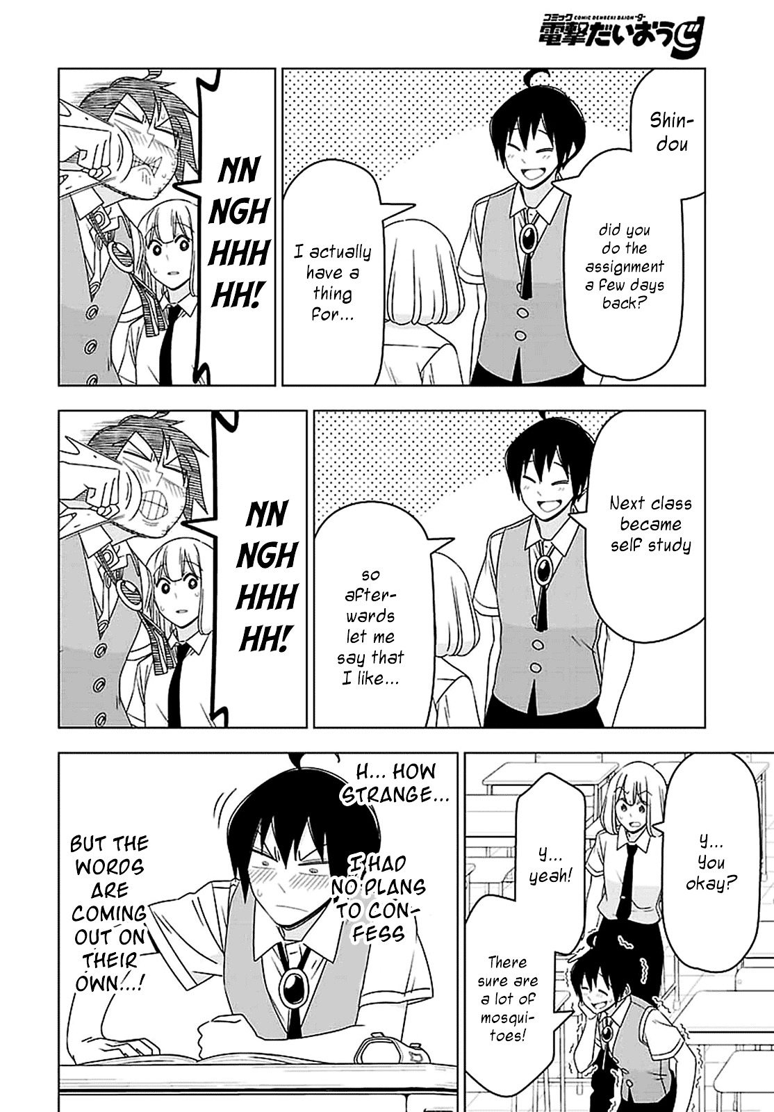 Boku Wa Ohime-Sama Ni Narenai - Chapter 27