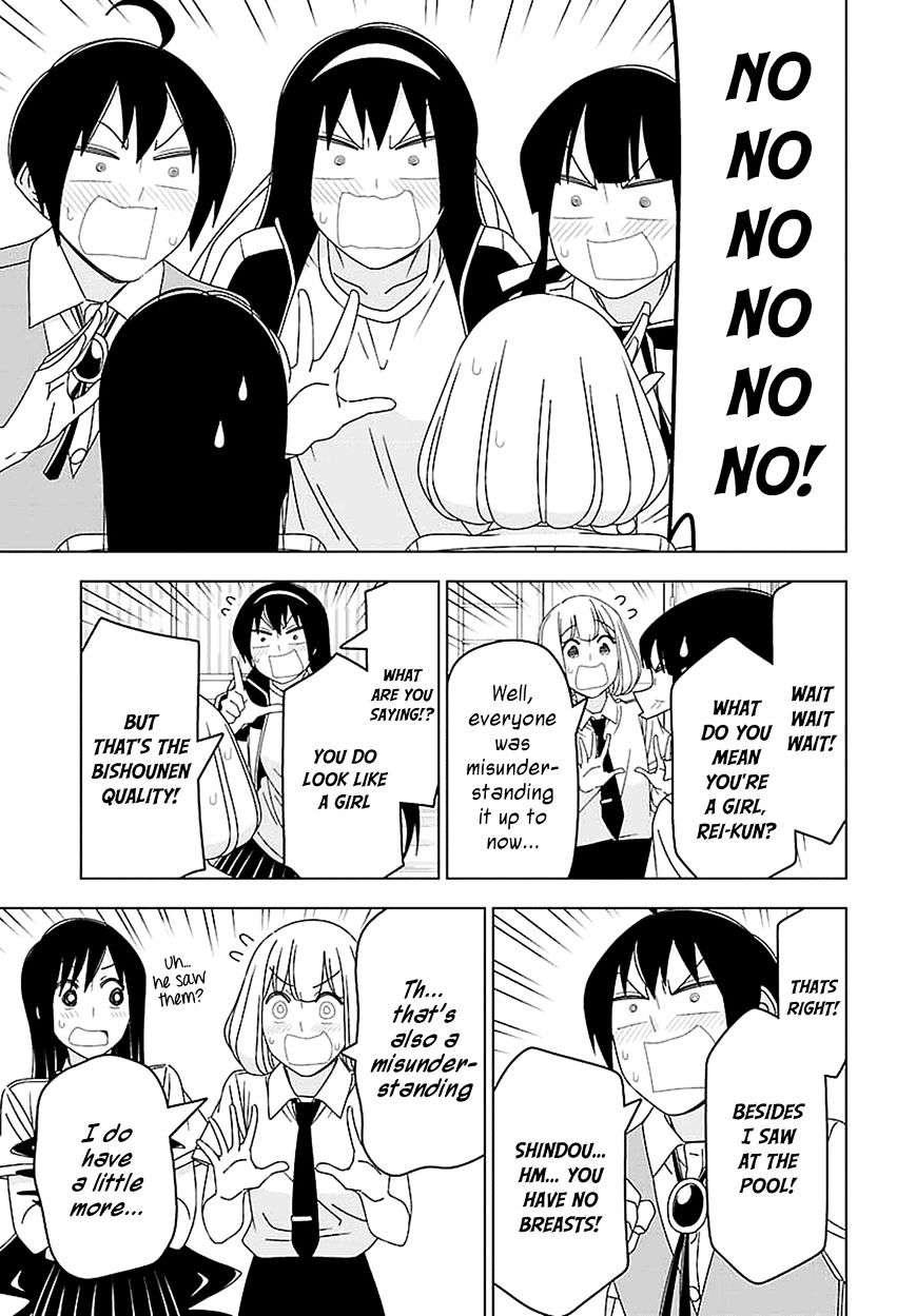 Boku Wa Ohime-Sama Ni Narenai - Chapter 30