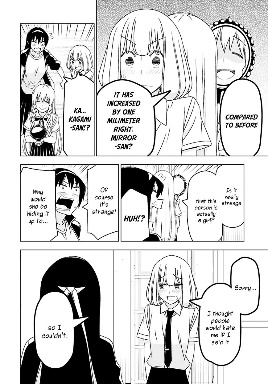 Boku Wa Ohime-Sama Ni Narenai - Chapter 30