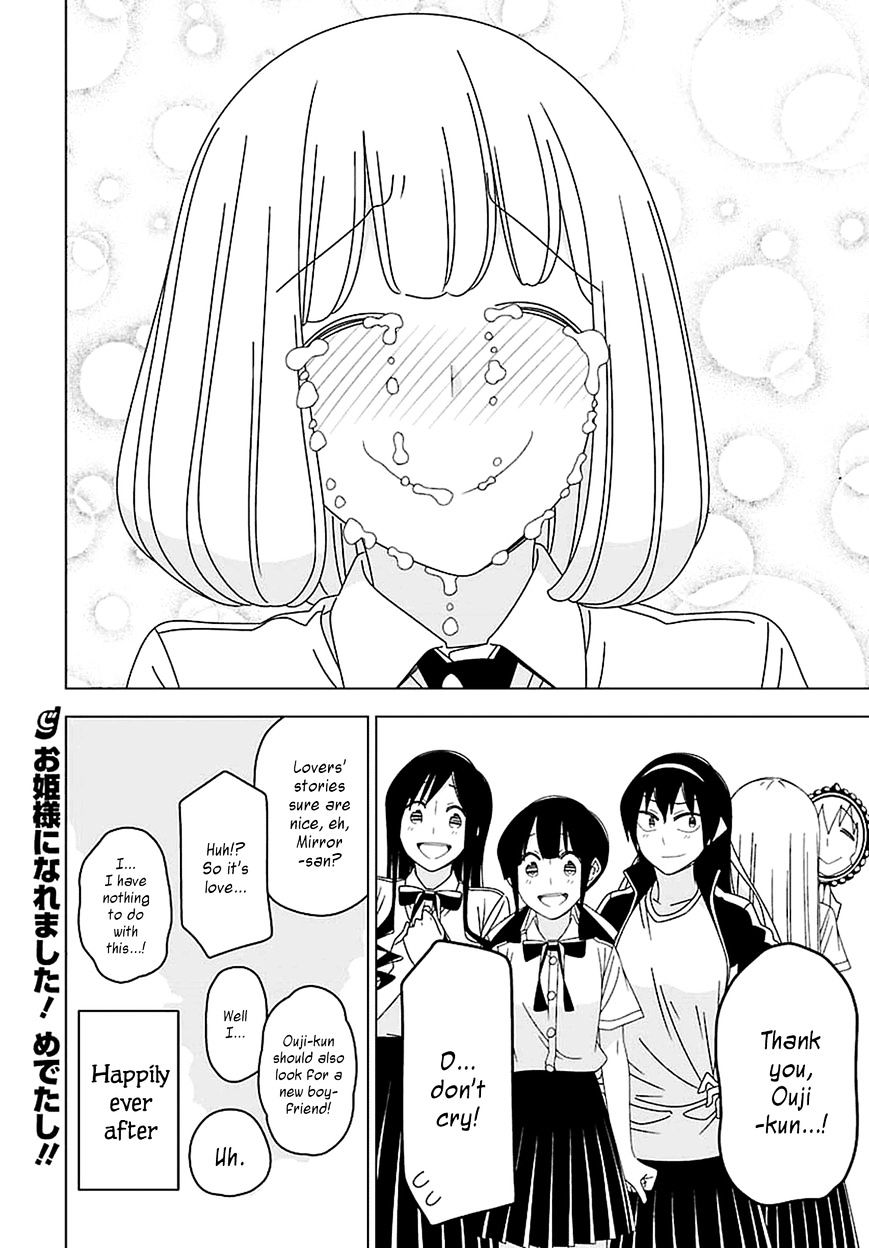 Boku Wa Ohime-Sama Ni Narenai - Chapter 30