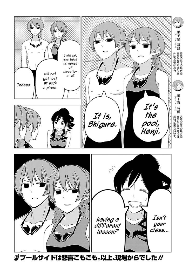 Boku Wa Ohime-Sama Ni Narenai - Chapter 24