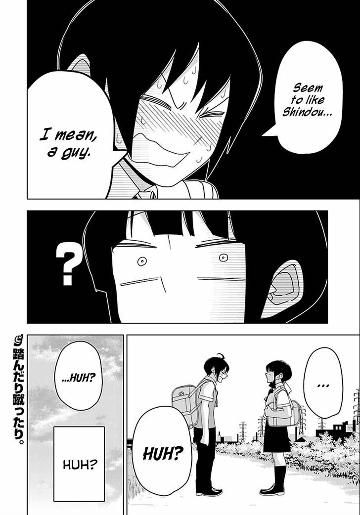 Boku Wa Ohime-Sama Ni Narenai - Chapter 25