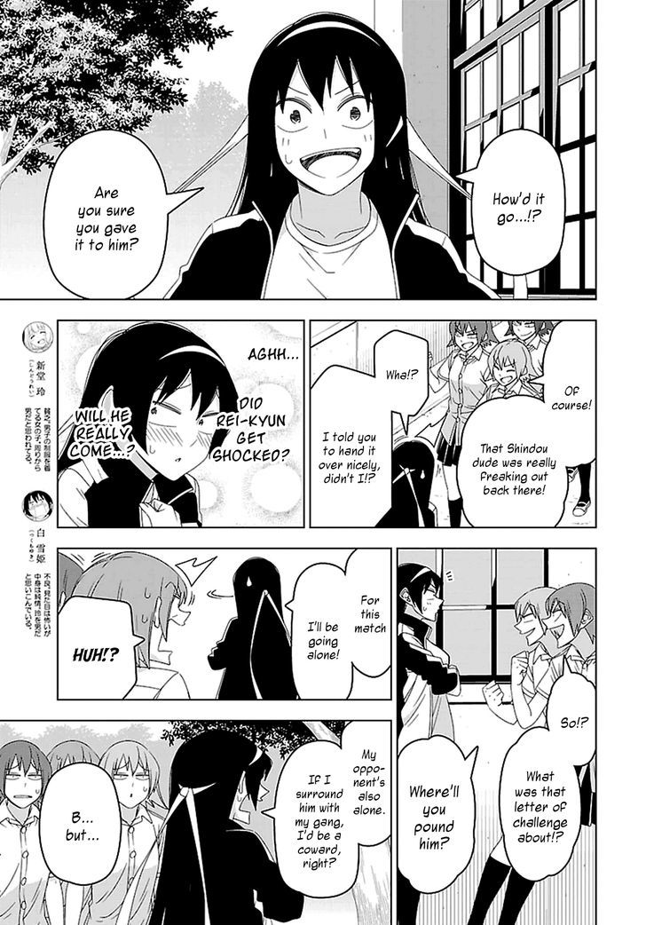 Boku Wa Ohime-Sama Ni Narenai - Chapter 28