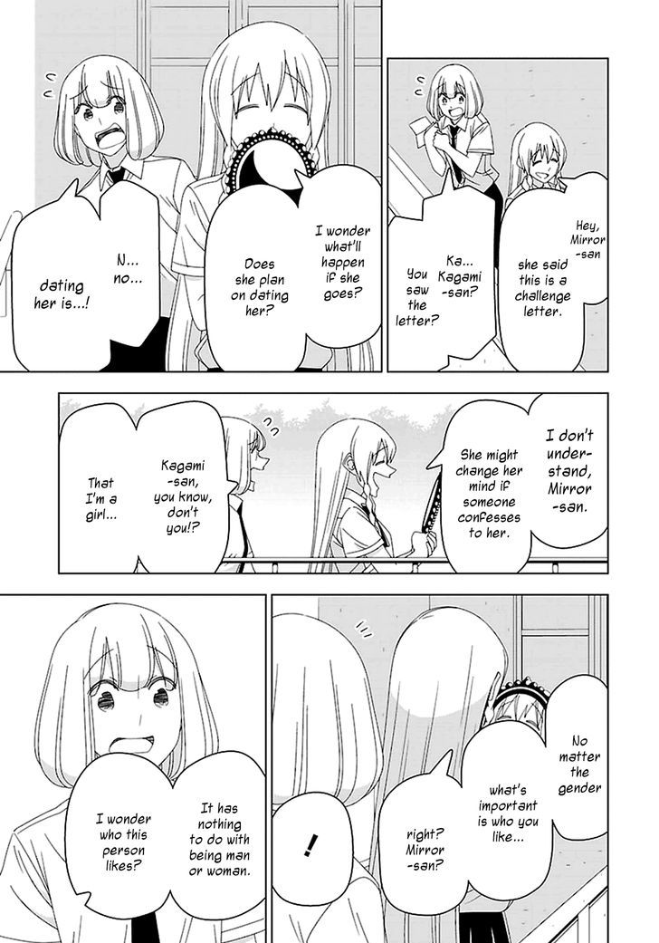 Boku Wa Ohime-Sama Ni Narenai - Chapter 28