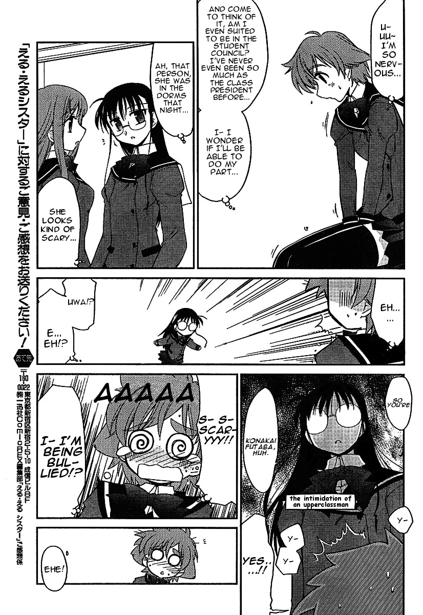 Eru-Eru Sister - Chapter 3: Job Interview