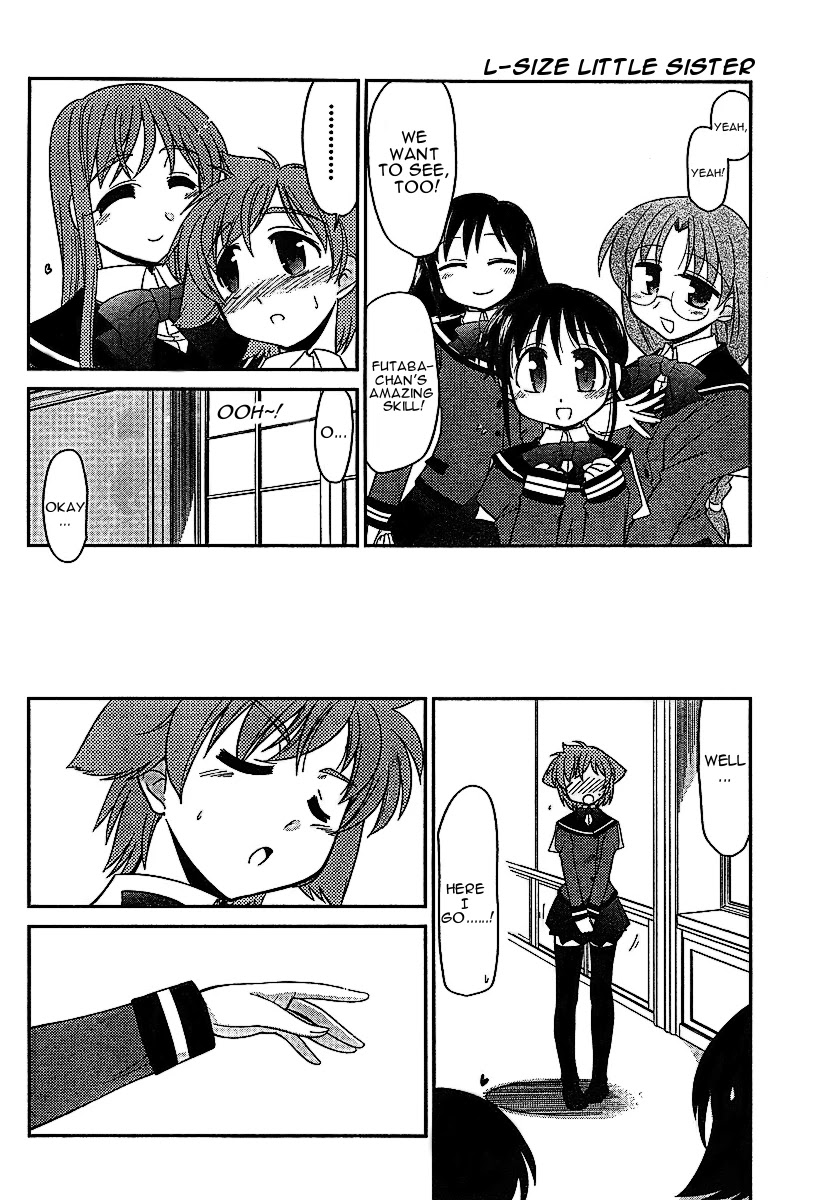 Eru-Eru Sister - Chapter 3: Job Interview