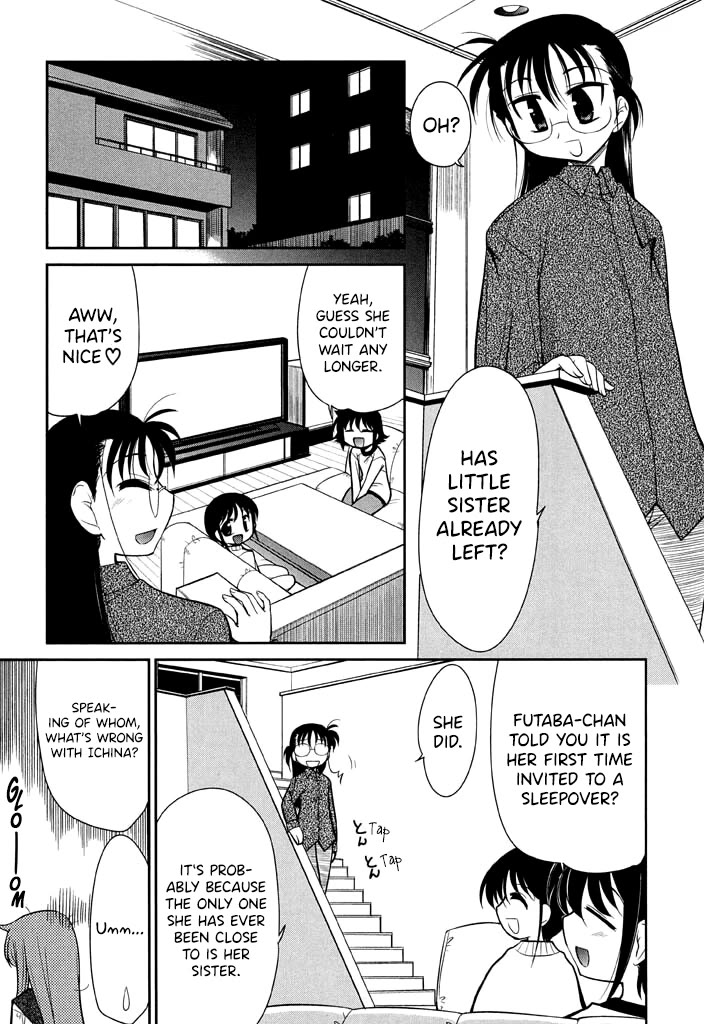 Eru-Eru Sister - Chapter 12: The Sleepover