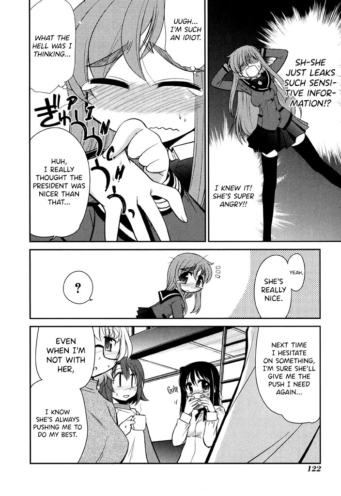 Eru-Eru Sister - Chapter 12: The Sleepover