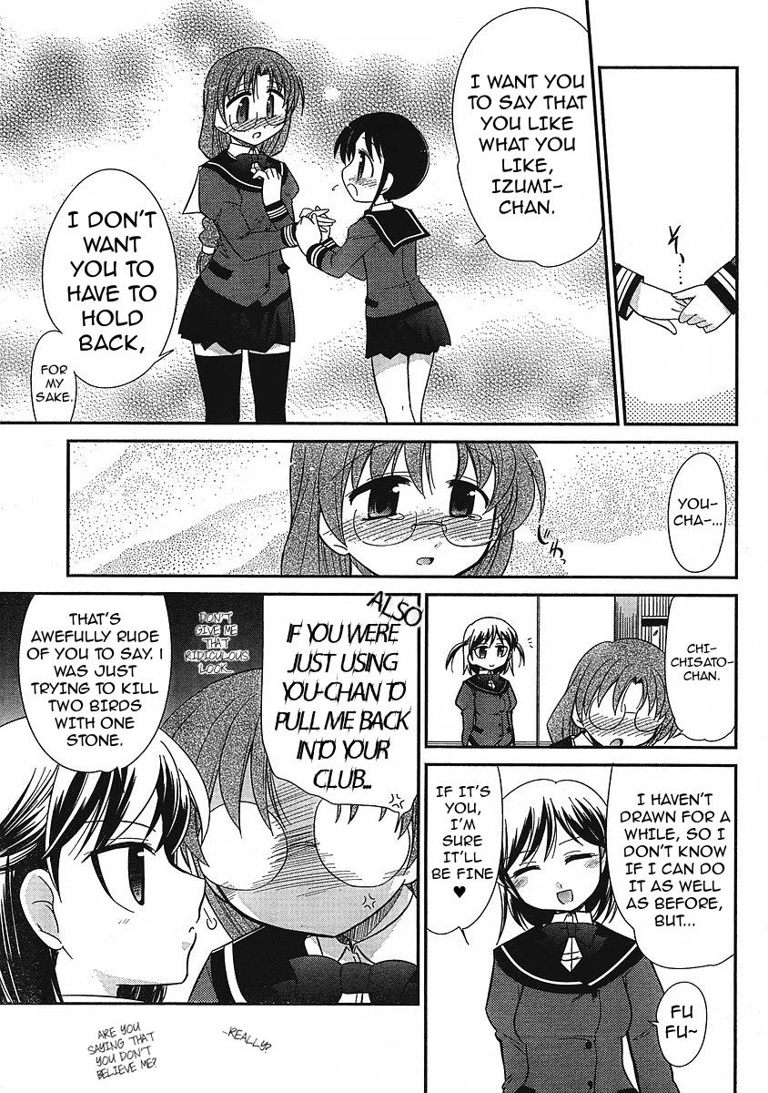 Eru-Eru Sister - Chapter 7: One Izumin