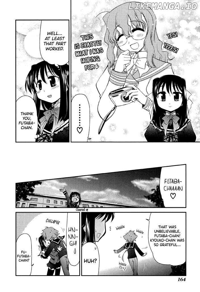 Eru-Eru Sister - Chapter 14