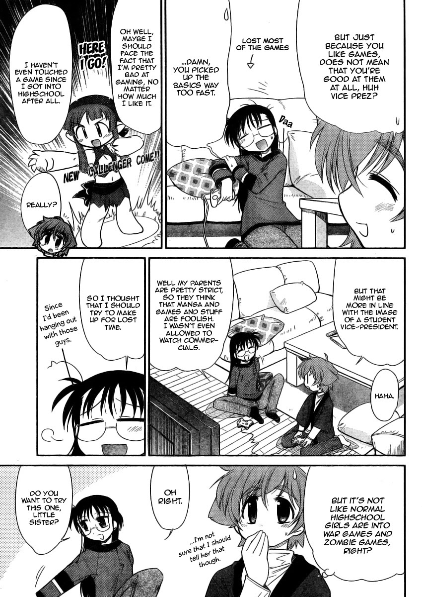 Eru-Eru Sister - Chapter 8: Gaming Master?