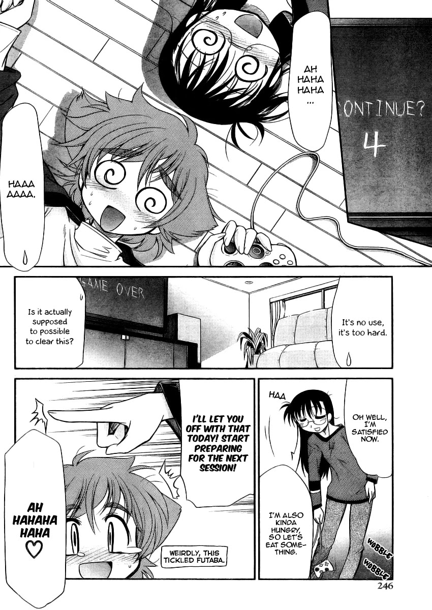 Eru-Eru Sister - Chapter 8: Gaming Master?