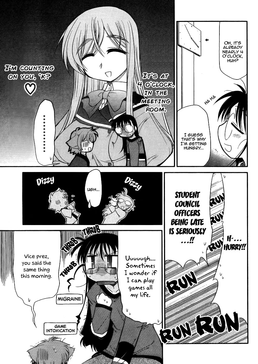 Eru-Eru Sister - Chapter 8: Gaming Master?