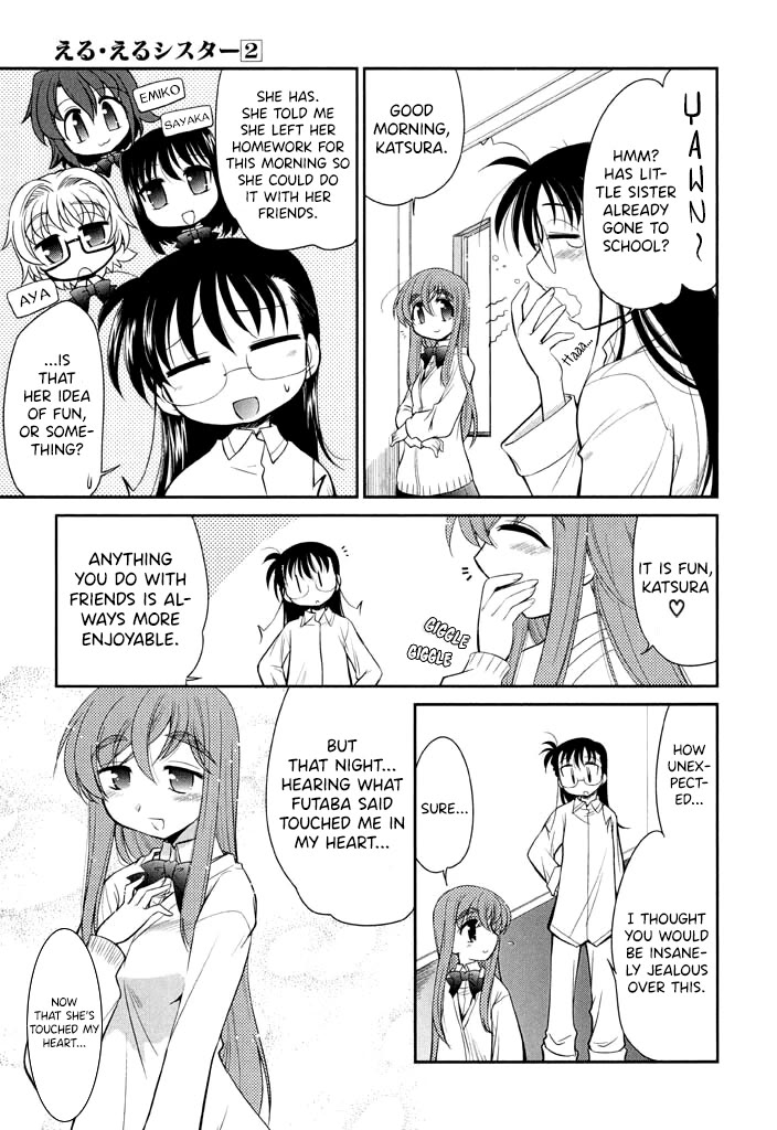 Eru-Eru Sister - Chapter 13: Little Sister *2