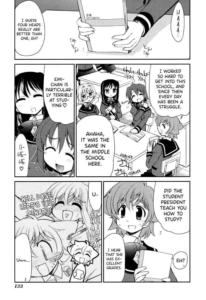 Eru-Eru Sister - Chapter 13: Little Sister *2