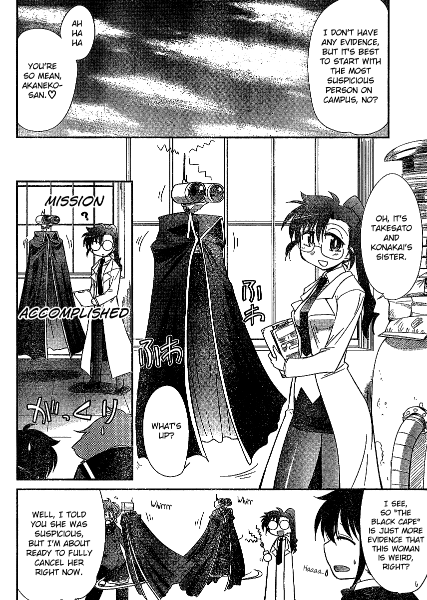 Eru-Eru Sister - Chapter 10