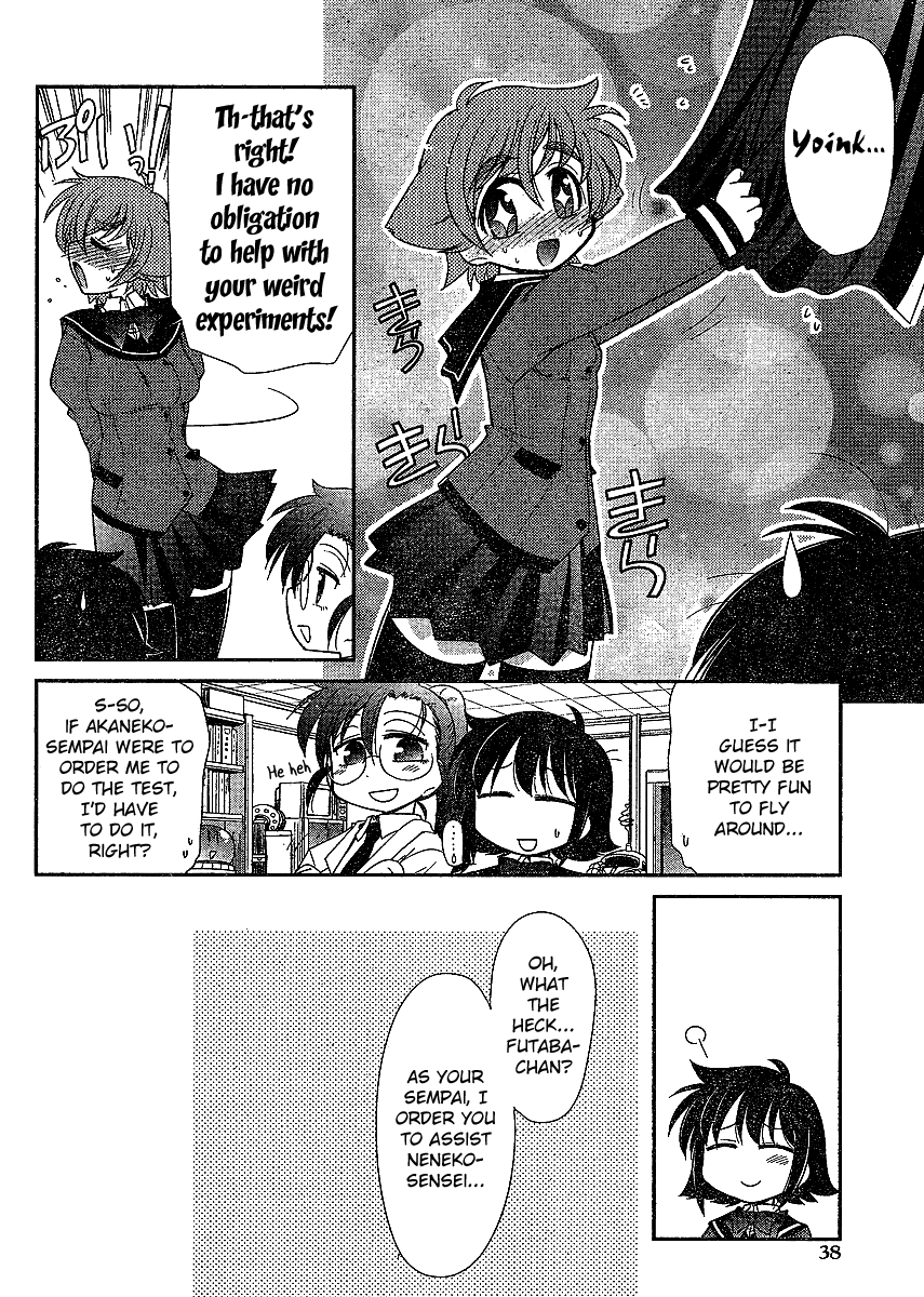 Eru-Eru Sister - Chapter 10