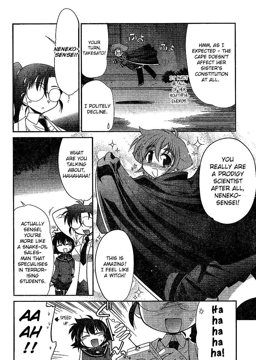 Eru-Eru Sister - Chapter 10