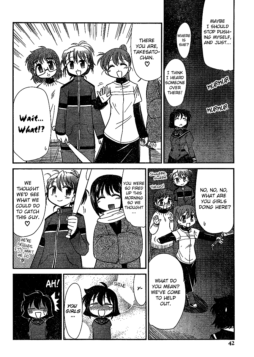 Eru-Eru Sister - Chapter 10