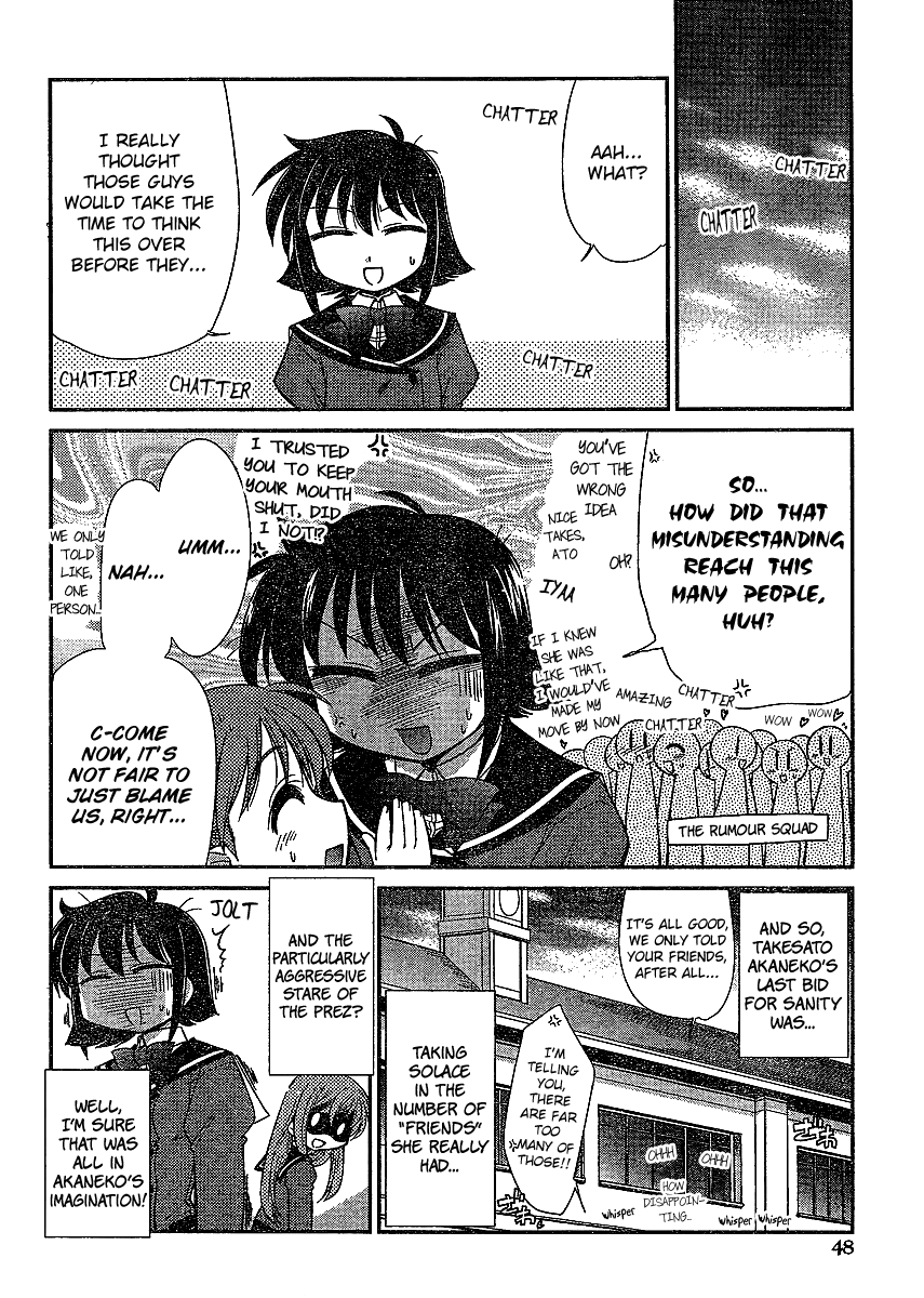 Eru-Eru Sister - Chapter 10