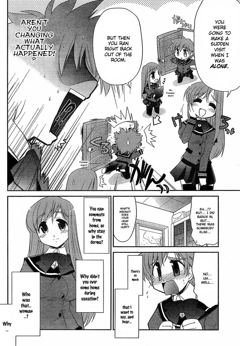 Eru-Eru Sister - Chapter 1 V2 : I've Been Thinking About You For So Long!