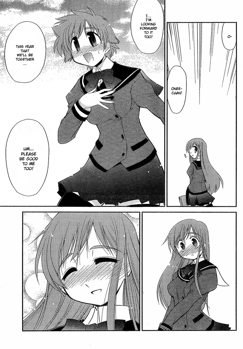 Eru-Eru Sister - Chapter 1 V2 : I've Been Thinking About You For So Long!