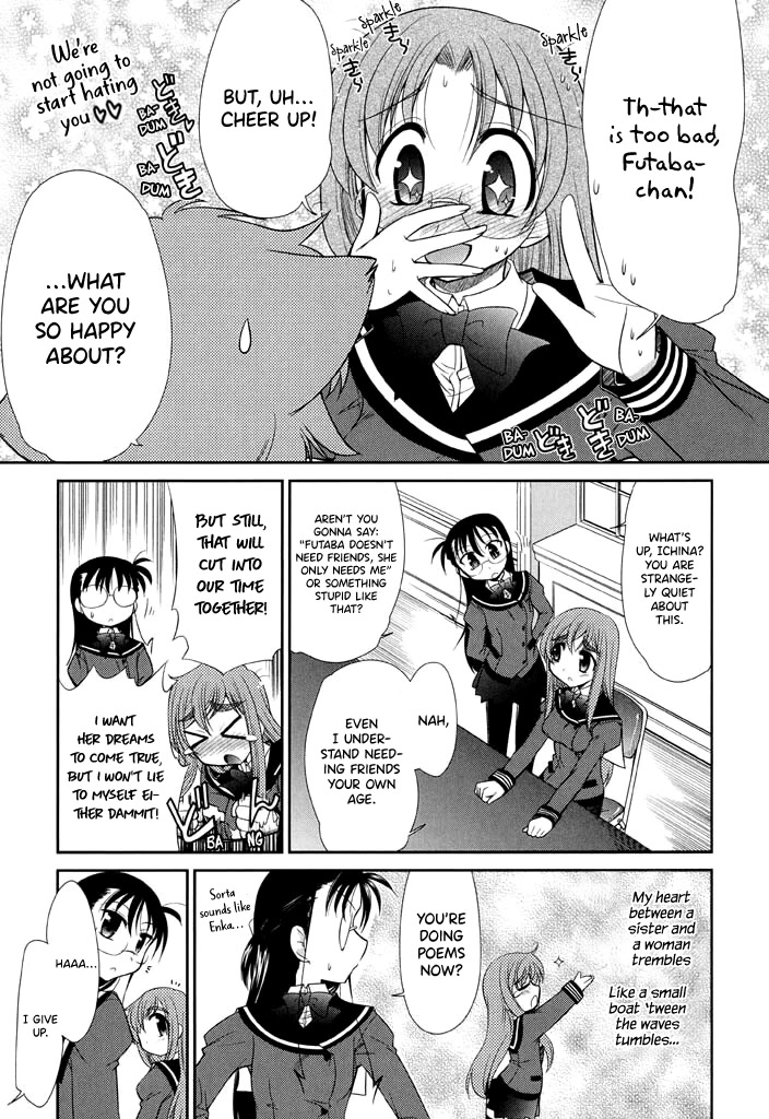 Eru-Eru Sister - Chapter 11: A Little Courage