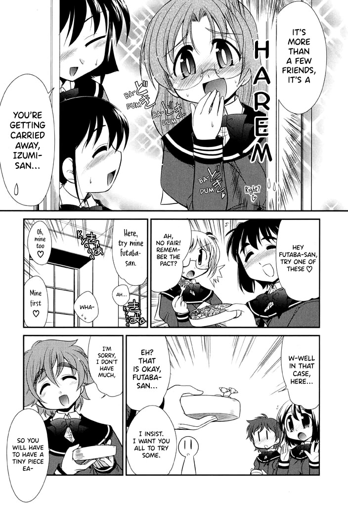 Eru-Eru Sister - Chapter 11: A Little Courage