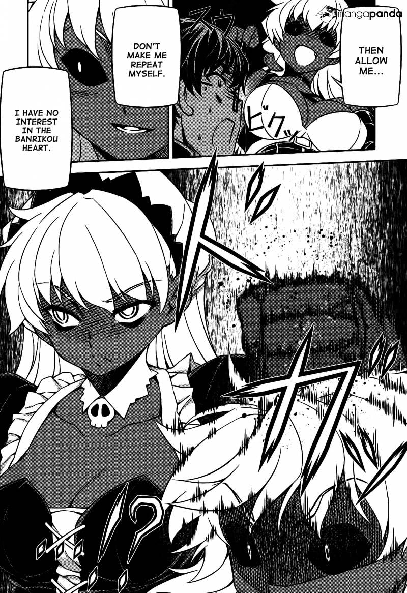 Onihime Vs - Chapter 25